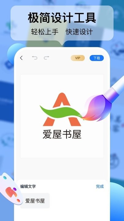 好博体育app网页版4